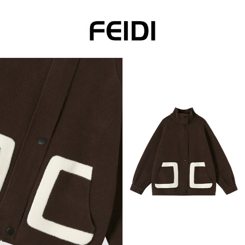 FEIDI斐迪 撞色口袋拉链立领毛衣开衫 FD0489916