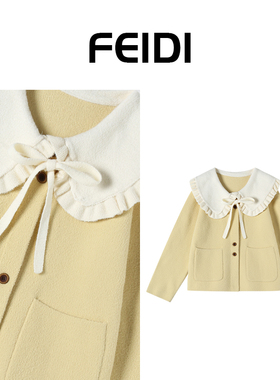 FEIDI斐迪 木耳边娃娃领系带毛衣开衫 FD0489923