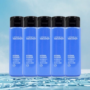 5瓶共250ml欧莱雅男士 乳霜水能酷爽水凝露清爽补水爽肤水 保湿