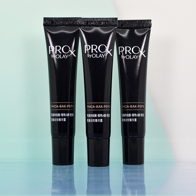 OLAY玉兰油淡纹黑管精华露8ml小样抗老抗皱修护细毛孔紧致敏感肌