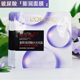 欧莱雅复颜玻尿酸精华膨润面膜女补水保湿 水润淡化细纹抗皱护肤