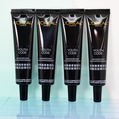 第四代欧莱雅黑精华青春密码密集肌能精华液15ml小黑瓶肌底液小样