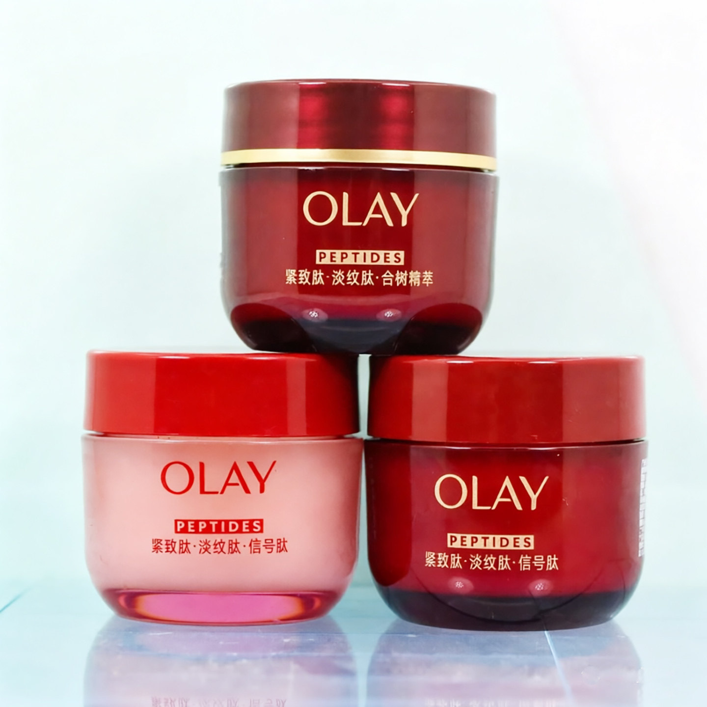 第4代5代OLAY玉兰油超红瓶面霜17g水油霜大红瓶紧致抗皱保湿小样