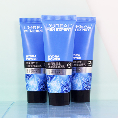 欧莱雅男士水能保湿滋润乳液面霜秋冬补水润肤擦脸部护肤品清爽