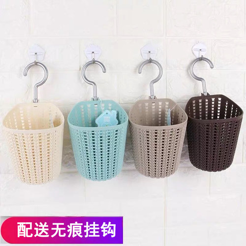 可挂式浴室塑料挂篮爱尚丽家