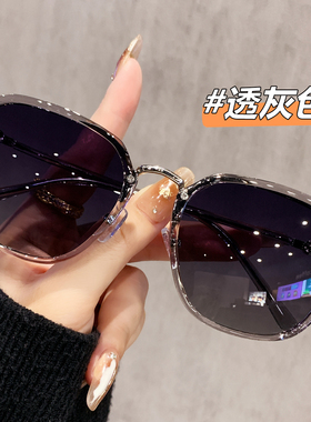 灰色墨镜女款2025新款潮高级感近视防紫外线偏光镜开车专用太阳镜