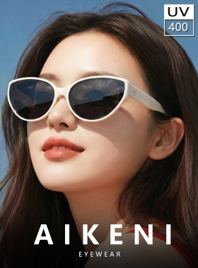 韩系白色猫眼墨镜女高级感显脸小