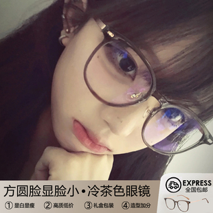 冷茶色眼镜近视女可配度数方圆脸大框素颜高级感显脸小平光眼睛框