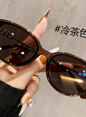 猫眼茶色墨镜女高级感适合方圆脸