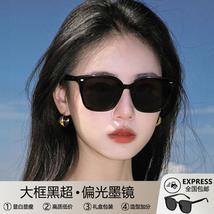 黑超墨镜女款 高级感太阳镜偏光防紫外线开车专用近视度数 2026新款