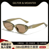 2026新款 rococo章若楠同款 猫眼墨镜女款 高级感偏光太阳镜防紫外线