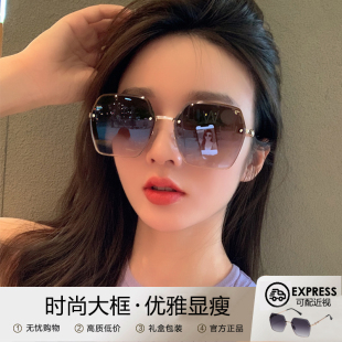2023新款 高级感墨镜女士大脸太阳眼镜防紫外线开车专用近视有度数