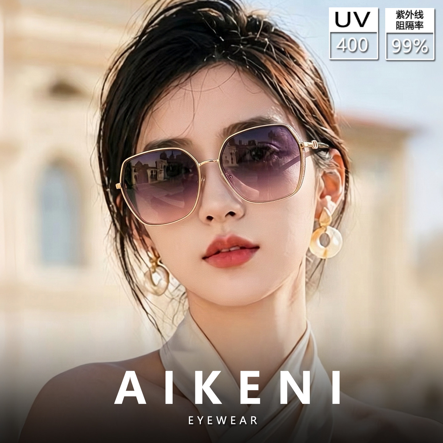 粉色大框偏光墨镜女款适合方圆脸显脸小防紫外线度数太阳镜UV400
