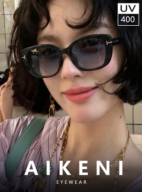 猫眼紫色墨镜女高级感适合方圆脸