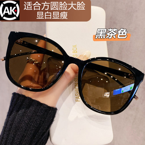 墨镜高级感大脸显瘦偏光镜太阳镜