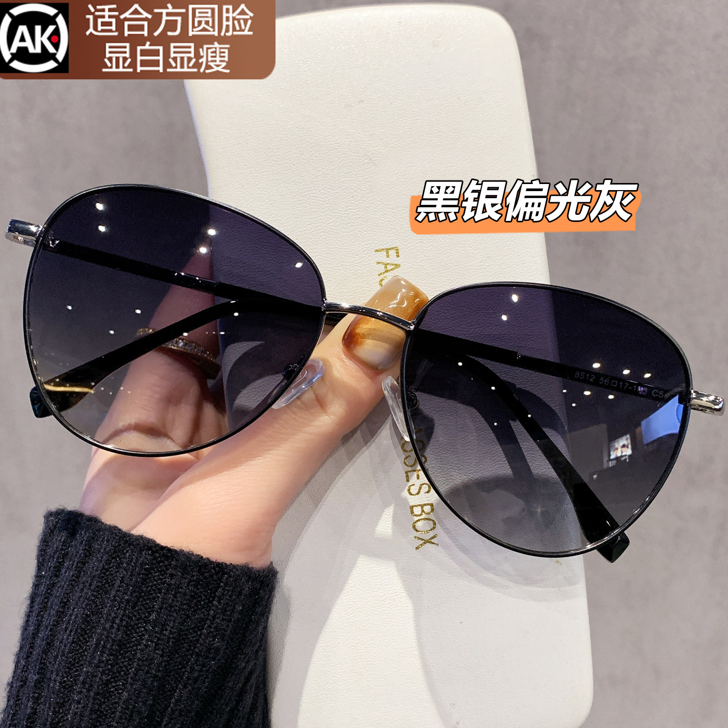飞行员蛤蟆镜墨镜女款2026新款高级感女士太阳眼镜防紫外线带度数