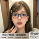 张婧怡同款 小框书呆子猫眼眼镜近视女度数可配素颜眼镜框镜架小脸