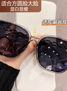 小香风墨镜女款2025新款高级感