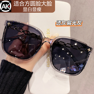 小香风墨镜女款 高级感防紫外线大脸显瘦太阳眼镜旅游拍照 2025新款