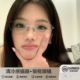 韩系超轻金属猫眼眼镜女近视可配度数清冷感防蓝光素颜银框眼睛架