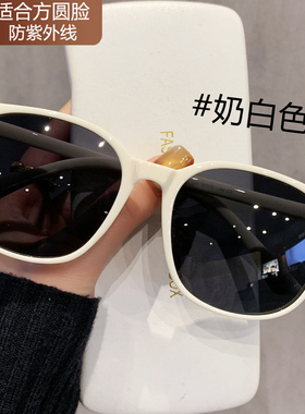 白色大框防紫外线墨镜可配度数
