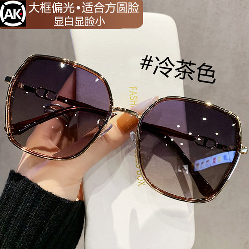 墨镜女高级感防紫外线可配度数