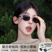复古老钱风猫眼墨镜女款 2026新款 高级感方圆脸显脸小偏光太阳眼镜