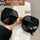 2026超火新款 墨镜女款 高级感偏光太阳眼镜防紫外线近视可配带度数