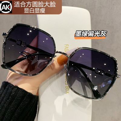 墨镜女款2026新款高级感防紫外线防晒开车偏光太阳眼镜近视带度数
