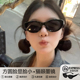 旅游拍照猫眼墨镜女款 高级感防紫外线方圆脸显脸小太阳镜 2024新款