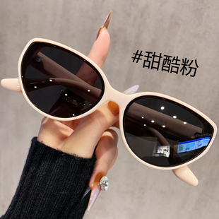 多巴胺粉色猫眼墨镜女款 高级感海边度假拍照出片白色太阳镜方圆脸