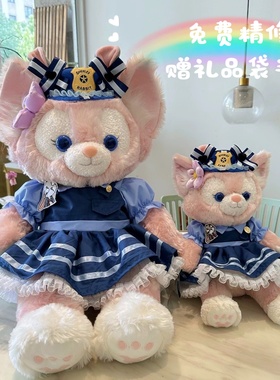 2琳娜贝尔玩偶毛绒玩具玲娜贝儿公仔娃娃毛绒玩具生日新年礼物