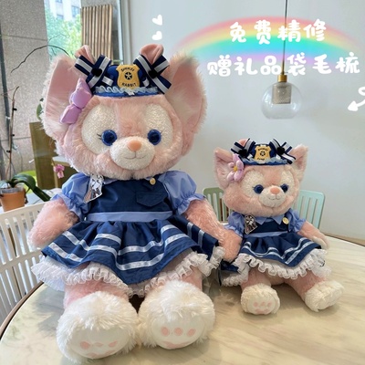 林娜琳娜娃娃贝毛绒玩具