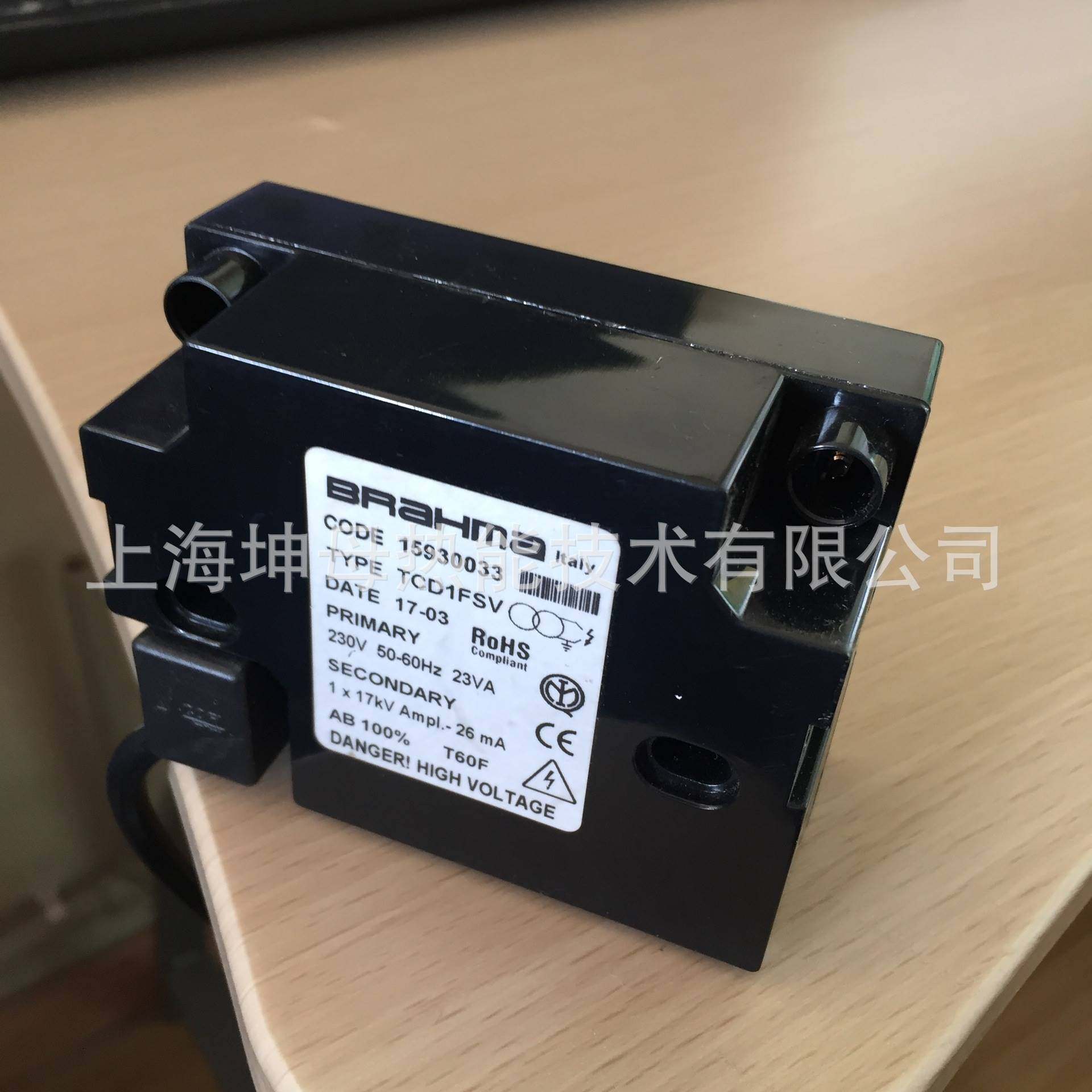 brahma/布莱玛tcd1fsv点火变压器议价