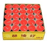 808 картовая лампа масло 4 часа 100 зерно бездымных кризисных свечей для Buddha Light Free Shipping-Ab