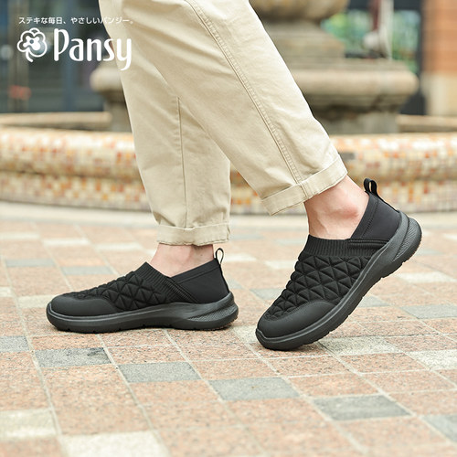 pansy春秋踩跟两穿休闲男鞋