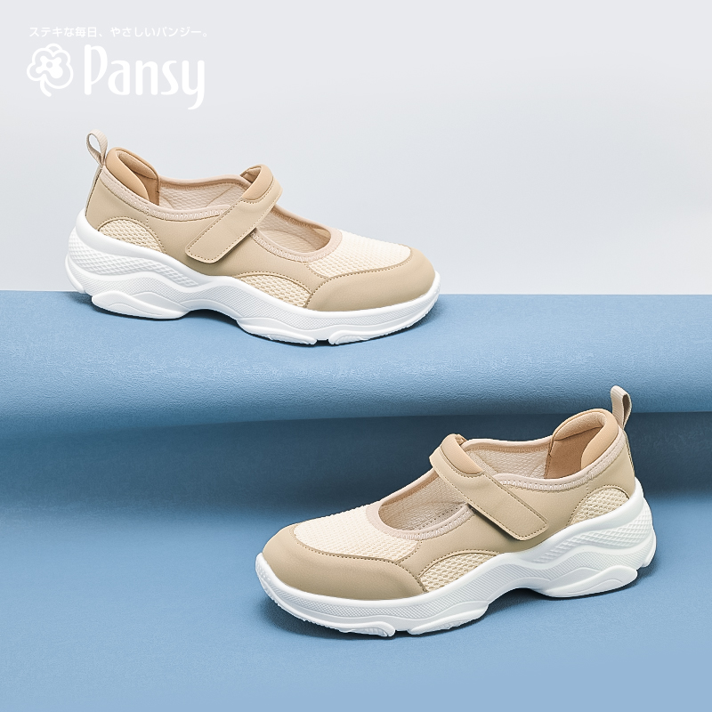 pansy日本女鞋休闲运动厚底浅口单鞋宽脚拇外翻魔术贴妈妈鞋女士