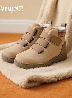 Pansy2025年秋季秋冬通勤日本女鞋超轻舒适百搭高帮休闲鞋