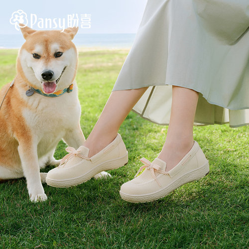 【26春夏新品】惊喜上市