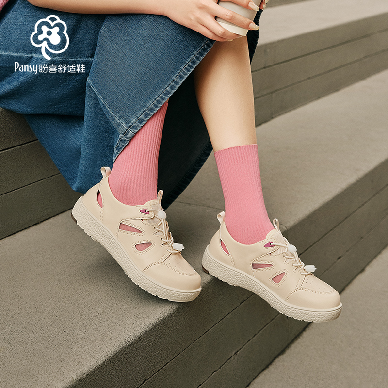 Pansy圆头休闲鞋舒适透气