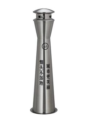 立式烟蒂柱不锈钢灭烟桶户外烟灰缸落地垃圾桶烟蒂柱室内灭烟筒可