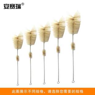 安赛瑞容量瓶刷(5根装)实验室猪毛清洁刷子清洗刷适合10ml容量