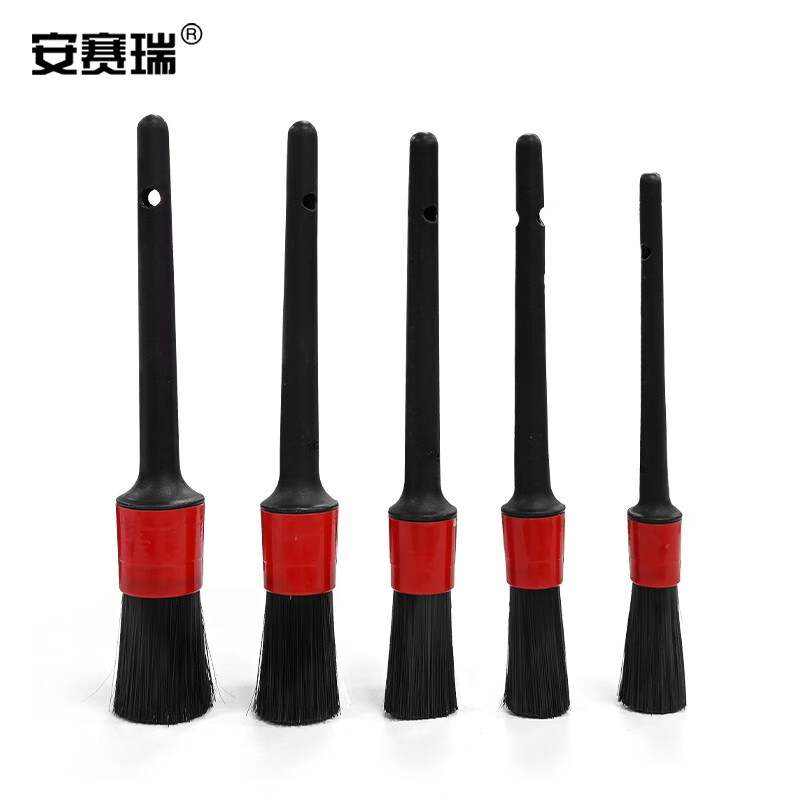 安赛瑞细节刷软毛清洁刷子五件套通风口汽车内饰轮毂缝隙清洁刷套