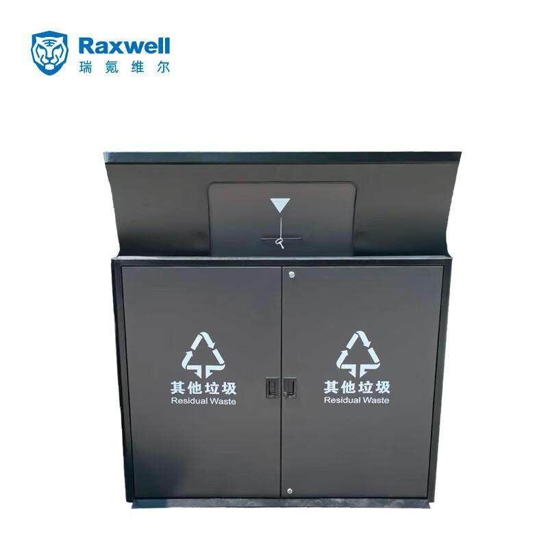 201不锈钢圾桶收集容器圾桶收集容器外罩灰色660L(其他垃圾桶)RJR,商业/办公家具,垃圾筒/烟灰皿/垃圾桶,淘宝优惠券,粉丝福利购,淘宝优惠卷