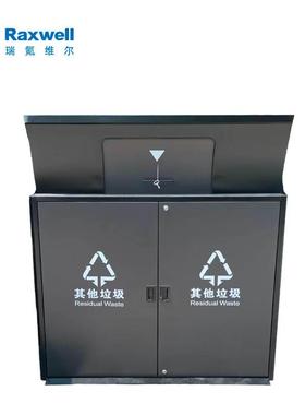 201不锈钢圾桶收集容器圾桶收集容器外罩灰色660L(其他垃圾桶)RJR