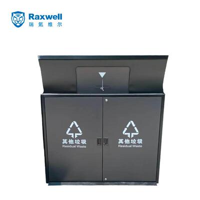 201不锈钢圾桶收集容器圾桶收集容器外罩灰色660L(其他垃圾桶)RJR