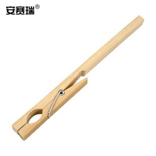 10个装 安赛瑞试管夹 实验室竹制玻璃试管夹子木头夹总长18cm60