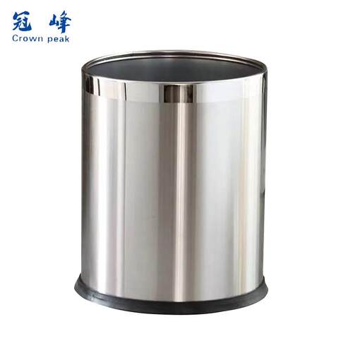 冠峰10L银色拉丝单层不锈钢垃圾桶定制LOGO双层垃圾桶GNG-447