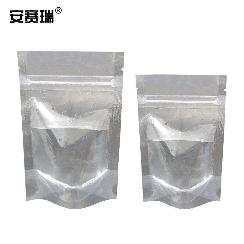 安赛瑞实验室样品袋透明自立自封袋（100个装）PET密封袋封口袋拉,包装,塑料自封袋,淘宝优惠券,粉丝福利购,淘宝优惠卷