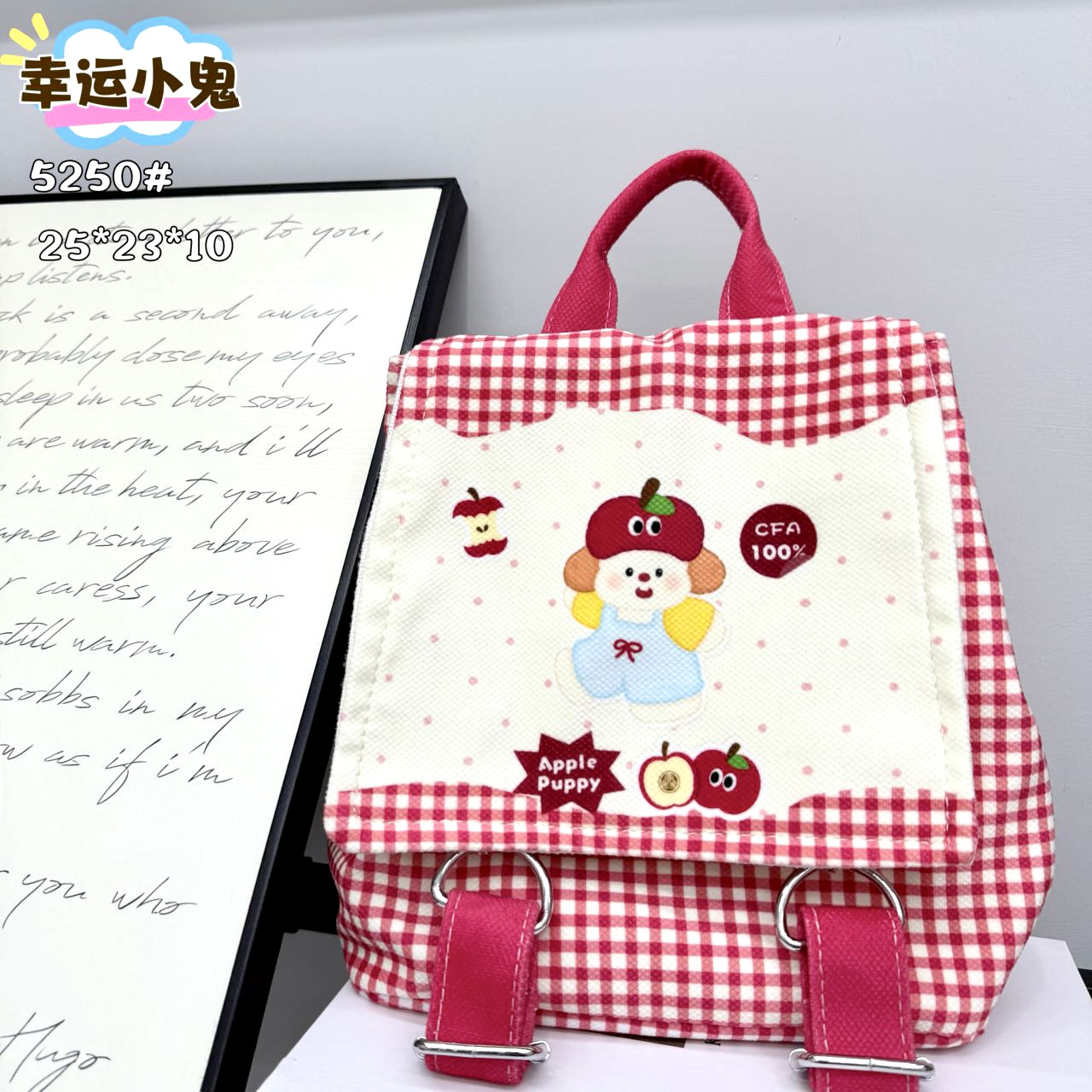 可爱双肩包女韩版原创卡通背包